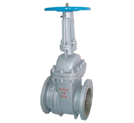 Шлакоотводная задвижка